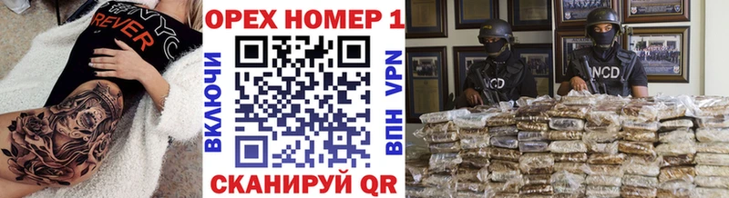 COCAIN FishScale  Красногорск 