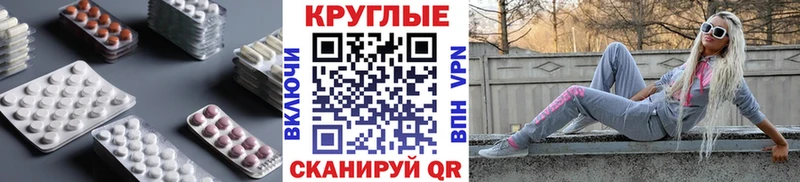 где продают наркотики  Красногорск  даркнет формула  ЭКСТАЗИ DUBAI  OMG tor 