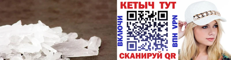 закладки  Красногорск  кракен рабочий сайт  Кетамин VHQ 