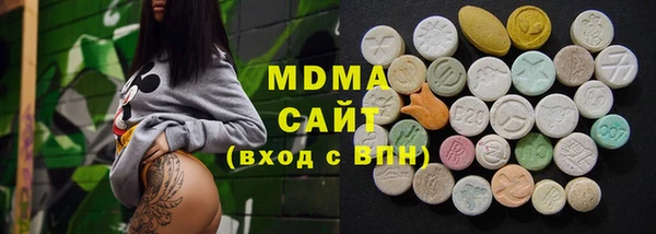 не бодяженный Алексеевка