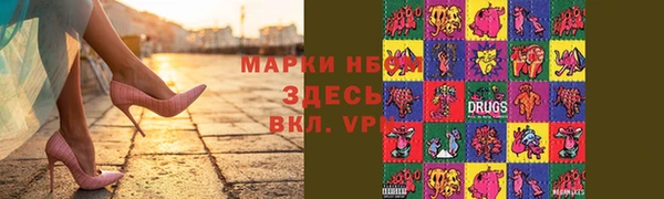 винт Алексин