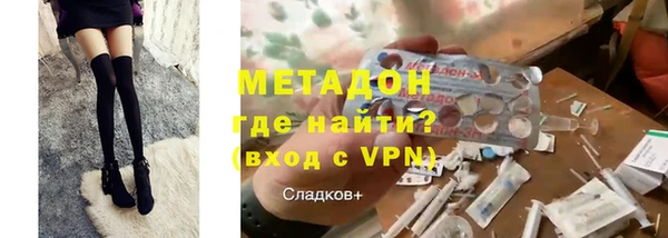 Альфа ПВП Ельня