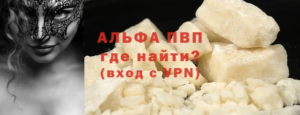 винт Алексин