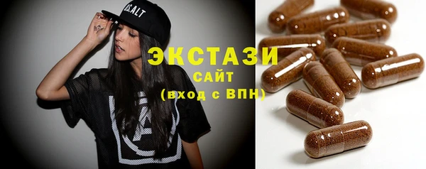 не бодяженный Алексеевка