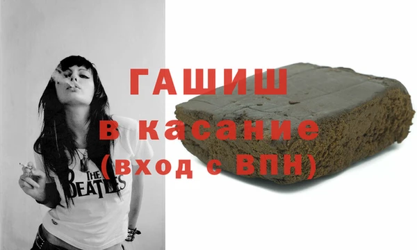 винт Алексин