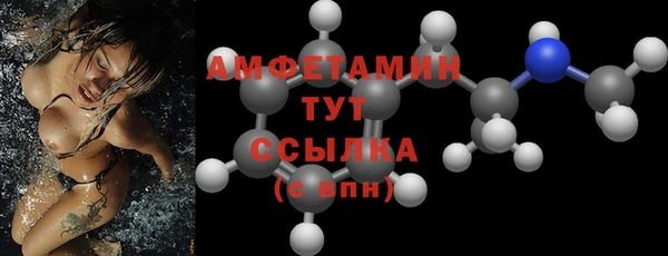 винт Алексин