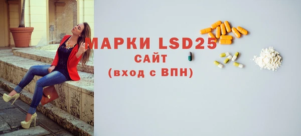 винт Алексин