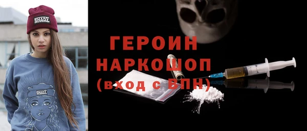 МДПВ Алзамай
