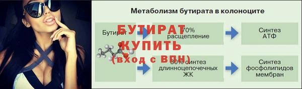 не бодяженный Алексеевка