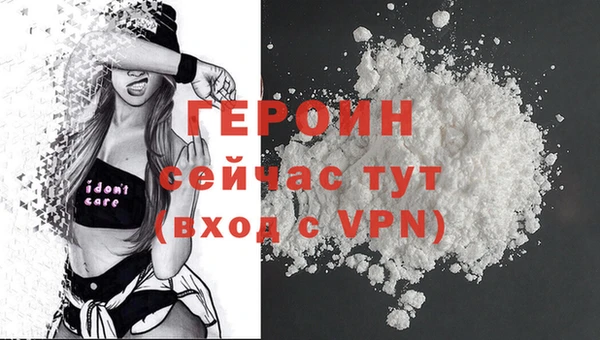 дмт Елизово