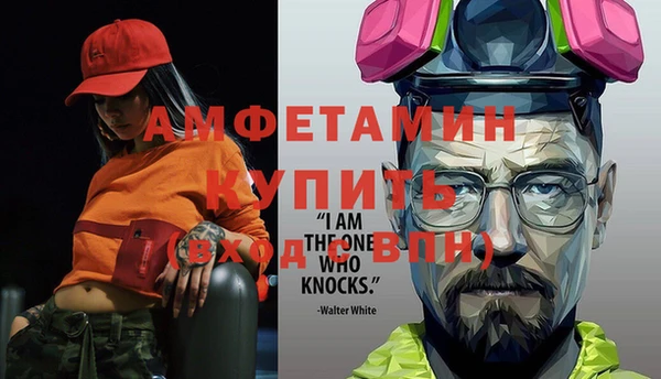 винт Алексин