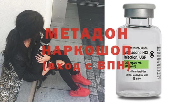 не бодяженный Алексеевка
