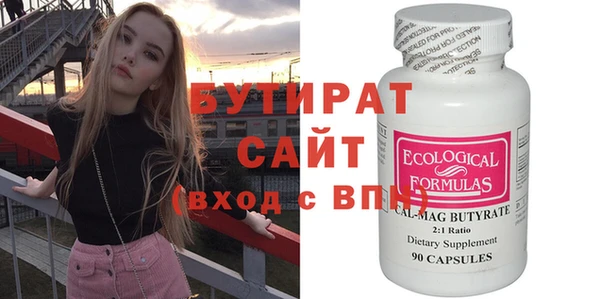 винт Алексин