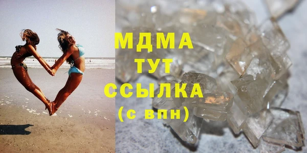 не бодяженный Алексеевка